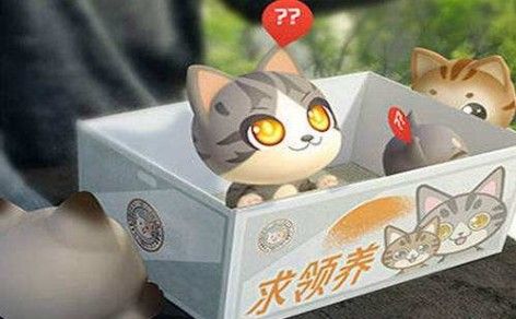 一起来捉妖0代猫怎么获得？0代猫获取攻略 六点 流水 游戏猫 最低价 宠物 低价 区块链 传承 小伙伴 系统配置 不可以 限量 孕期 继承 恢复 铃铛 猫屋 捉妖 道具 繁殖 新闻资讯  第1张