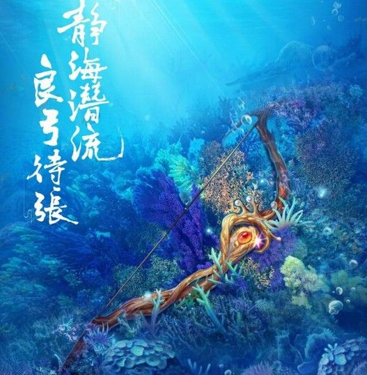 大话西游手游龙族技能是什么？龙族技能玩法介绍 梦幻手游 小伙伴 辅助 假期 梦幻 魔族 力魔 人族 门派 暑假 法术 杀破狼 弓箭 大话西游 西游 游龙 大话西游手游 大话 龙族 新闻资讯  第2张