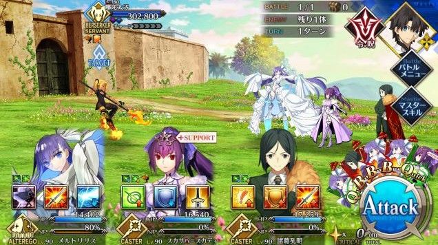 fgo2.4难点关卡打法攻略：攻略图流+详细解析 下马 迦尔纳 打手 deb 发动 debuff 绿卡 哪吒 佩佩 防御 贯通 爆破 强化 无敌 主线 御主 o2 go2 fgo 新闻资讯  第1张