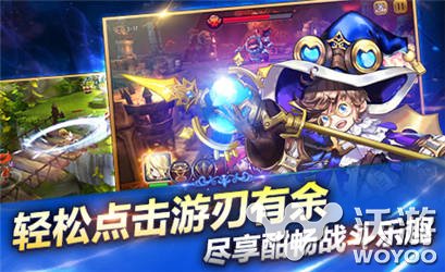 天魔幻想3V3战场玩法及奖励介绍 童话 稀有 腾讯 黑暗童话 商店 3v3 防守 道具 3v 另一个 培养 竞技场 排行 竞技 冲击 排行榜 天魔 幻想 魔幻 新闻资讯  第1张