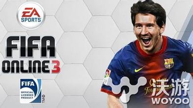 FIFA Online3球员卡合成有什么技巧 ifa fif fifa online 球员 e3 新闻资讯  第1张