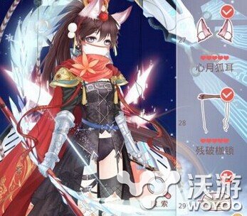 奇迹暖暖满天繁星神鸟为乌服装怎么搭配 主题 星神 服装搭配 繁星 神鸟 奇迹 暖暖 新闻资讯  第1张