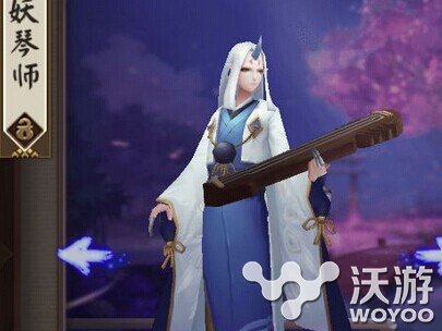 阴阳师手游SR人物妖琴师怎么搭配式神御魂 人物 御魂 琴师 阴阳师 妖琴师 阴阳师手游 新闻资讯  第1张