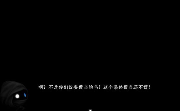 仙剑5续传三大结局剧情介绍 各主角最终都有介绍填补大坑 魔力 南宫煌 小蛮 混沌 夏侯瑾轩 报复 二人 完美结局 唐雨柔 雨柔 剧情介绍 boss 龙幽 正常 六界 神魔 龙溟 主角 仙剑5 仙剑 新闻资讯  第3张