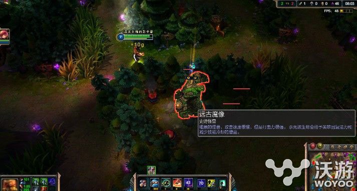 LOL路人打野入门指南打野怎么玩攻略解读 制造 联盟 最好是 lol 英雄联盟 指南 打野 新闻资讯  第1张