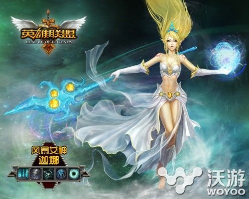 强势换来的成功击杀 lol上单对线小技巧解析 上路 教程 lol lol上单 新闻资讯  第1张