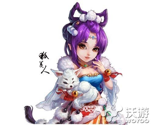 大话西游手游女魔怎么加点 如何加点攻略 小伙伴 西游 大话 大话西游 大话西游手游 加点 新闻资讯  第1张