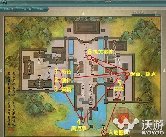 剑网3门内宠物遭盗窃任务完成流程攻略 剑网 剑网3 宠物 新闻资讯  第1张