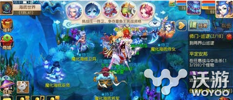 梦幻西游魔化海底军师打法技巧分享 小伙伴 西游 梦幻 军师 海底 新闻资讯  第1张