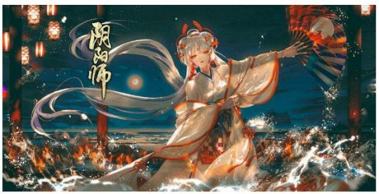 阴阳师逢魔首领鬼灵歌伎的正确打开方式  新闻资讯  第11张