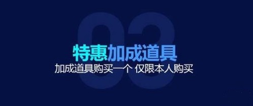 2017LOL幸运召唤师11月活动地址在哪儿 幸运召唤师活动内容分享 差不多 3a a9 10月28 步入 打折 lol幸运召唤师 告诉 狂欢 限量 行动 小伙伴 10月1 道具 幸运召唤师 召唤师 新闻资讯  第3张