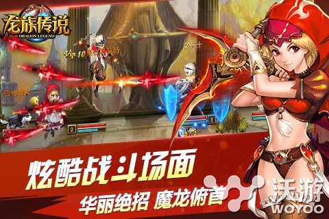 回合RPG手游新作《龙族传说》今日全面开测 探险 有度 宠物 日上 骑士 冒险 之旅 回合制 封测 龙族 新闻资讯  第2张