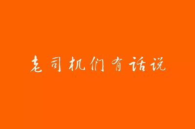 快上车 《英雄来挂机》冒险之旅须知 策略 之旅 强化 竞技 大冒险 休闲 危机 战役 挂机 冒险 新闻资讯  第1张