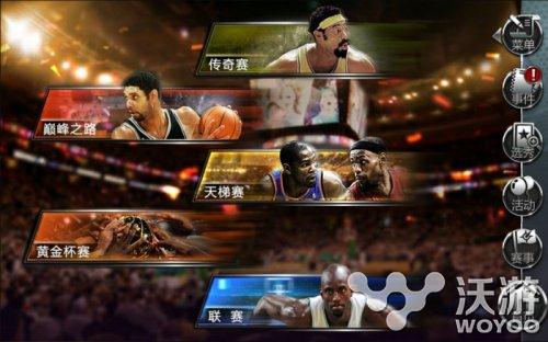 下一个是谁?罗恩•哈珀来《NBA梦之队》展台 周年 球员 球星 国度 限量 戒指 巨星 冠军 是谁 梦之队 新闻资讯  第1张