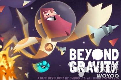 考验反应能力的小品游戏《Beyond Gravity》 疲劳 驾驶 反应 太空 vit avi 考验 宇宙 星球 主角 新闻资讯  第2张