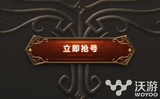 全民超神几点抢号 23日首测激活码开抢时间 部落 小伙伴 激活码 全民 超神 全民超神 新闻资讯  第1张