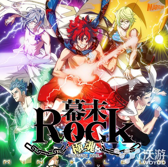 音乐手游移植作品《幕末Rock 序极》安卓平台上架 配音 声优 行动 演唱 支配 音乐节奏游戏 幕府 音乐节奏 节奏 音乐 新闻资讯  第1张