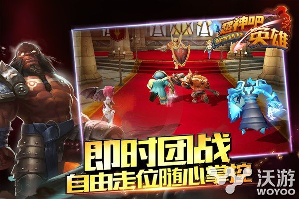 xiao8制作SKY代言《超神吧英雄》现已上架iOS 刀塔 flas 手机游戏 player 策略 竞技 play 代言 超神 电竞 新闻资讯  第2张