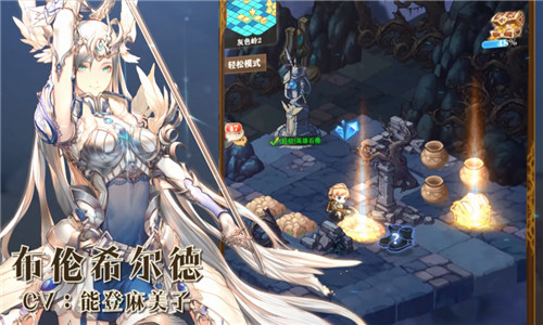 《苍之纪元》拿下CGDA设计创新奖 星辉 制作人 领域 二次元 次元 拿下 探索 休闲 苍之纪元 纪元 新闻资讯  第6张