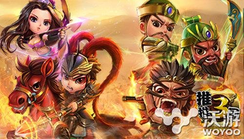 史上最全三国武将陪玩《推推三国》即将开测 登场 登顶 动作 封测 国战 陪玩 助手 三国武将 推推 三国 新闻资讯  第1张