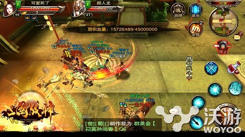 《三国战神》资料片今日更新上线 跨服比武庆周年 战区 周年庆 跨服 比武 三国战神 三国战 国战 三国 周年 战神 新闻资讯  第4张