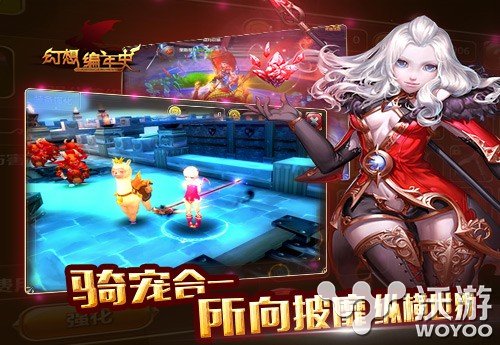 真MMO手游来啦《幻想编年史》先锋开测 翩跹 女神 魔幻 你准备好了吗 冒险 创造 探索 幻想世界 编年史 幻想 新闻资讯  第3张