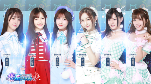 SNH48《星梦学院》美女学霸汪束  新闻资讯  第6张