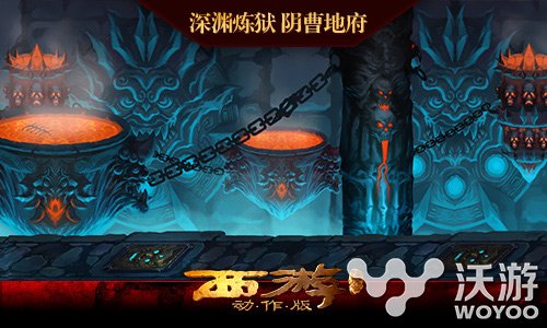 张玮献声助阵《西游降魔篇·动作版》主题歌发布 黑风 色模 oyo 主题歌 西游降魔 降魔 西游降魔篇 主题 动作 西游 新闻资讯  第4张