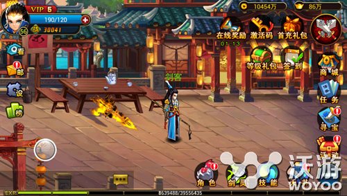 《天天捉妖记》冲入ios付费TOP10 剑灵系统解析 风格 道具 绝对 公测 取经 ios 培养 捉妖记 捉妖 剑灵 新闻资讯  第2张