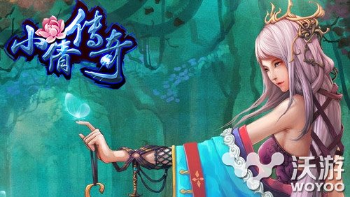 美女NPC陪你畅玩《小倩传奇》15号公测开启 改编 华丽 聊斋 神幻 唯美 陪你 拇指 公测 美女 传奇 新闻资讯  第4张