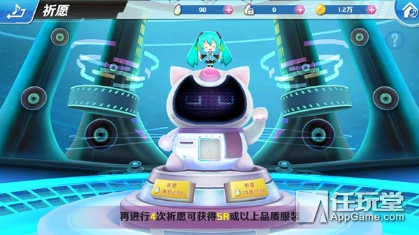 初音速制作人专访：希望给予初音未来更多可能性 扩大 初音未来 竞速 音乐 二次元 粉丝 次元 音速 初音速 初音 新闻资讯  第2张