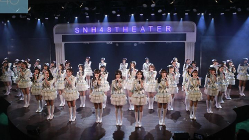 SNH48《星梦学院》主题公演明日开场 狂欢 方正 应援 正版 ar 明日 公测 粉丝 主题 星梦 新闻资讯  第4张