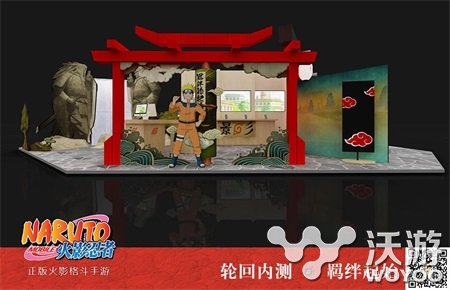 腾讯火影正版手游《火影忍者》7月28日内测来袭 奥义 佐助 轮回 格斗 腾讯 正版 火影忍者 火影忍 忍者 火影 新闻资讯  第3张