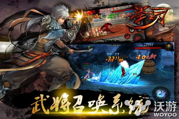 卡通3D渲染动作手游《墨之刃》二测新玩法前瞻 指挥 作战 横版 三国 收集 卡通 前瞻 神兽 格斗 动作 新闻资讯  第1张