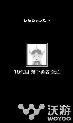 恶趣味堆尸大作战《落下勇者》上架iOS Android 海战 连击 强化 人间 袭击 动作 大作 趣味 作战 勇者 新闻资讯  第3张