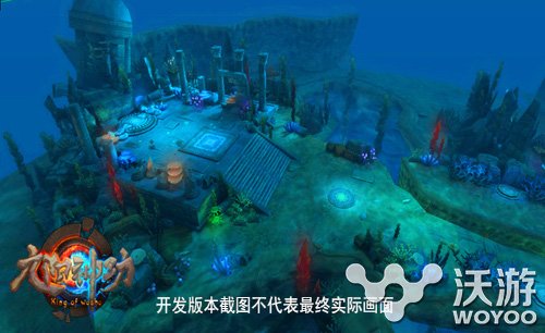 3DMOBA手游《九阳神功》画面赏析 心动 雪地 雪原 元素 moba手游 西方 功夫 竞技 九阳神功 神功 新闻资讯  第3张