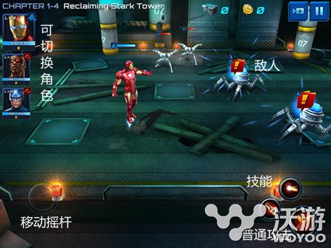 超级英雄手游《MARVEL FUTURE FIGHT》发布 力量 毁灭 反派 ture utu 发行 超级英雄手游 超级英雄 ar 新闻资讯  第3张