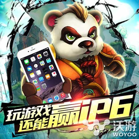 WOW题材魔幻RPG手游《部落大乱斗》明日公测开启 地下 赶快 小伙伴 魔幻 明日 题材 公测 部落 乱斗 大乱斗 新闻资讯  第1张