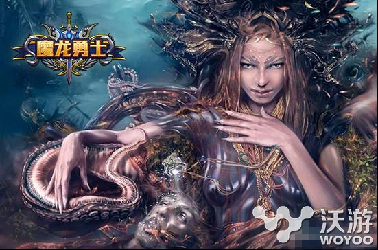 美杜莎成《魔龙勇士》玩家第一颗迎客松 软妹子 被我 赋予 美女 恰好 软妹 神话 雅典娜 gameover 美杜莎 新闻资讯  第1张