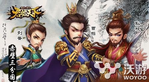 边录边玩《君临天下》携RecNow荣耀之战开启 三国志 爱拍原创 荣耀之战 原创 爱拍 合作 君临 三国 君临天下 录像 新闻资讯  第1张