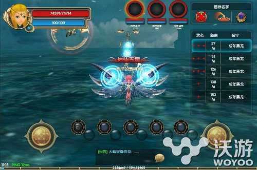 国内首创空战ARPG《暴走亚瑟王》引爆空战潮流 新秀 摇杆 较量 副本 引爆 潮流 飞行 亚瑟 亚瑟王 空战 新闻资讯  第4张