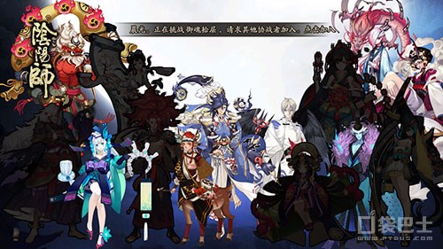 种种细节透露阴阳师将推出新SSR式神  新闻资讯  第2张