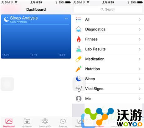 新功能新气象 XY苹果助手独家首发IOS8 Beta版实测 限免 音频 锁屏 越狱 苹果助手 助手 s8 苹果 ios8 ios 新闻资讯  第6张