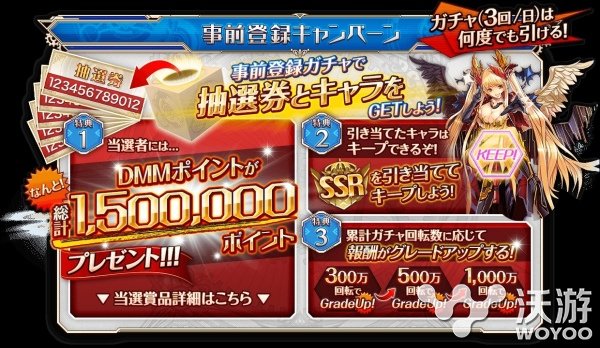 DMM Games最新R18回合制RPG《神姬战舞》预约开启 神话 闪电 人脸 魔法 黄昏 华丽 games 神姬 DMM 回合制 新闻资讯  第3张