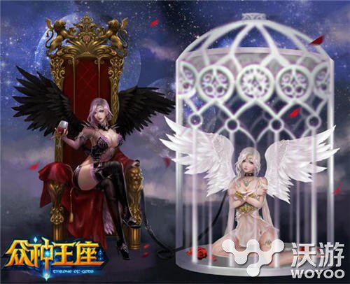 《众神王座》黑白天使真人演绎开启奢华冒险 一度 笔下 魔法 无罪 冒险 真人 神王 众神 白天使 黑白 新闻资讯  第1张