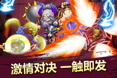 弹珠卡牌《天天撞神将》全新副将系统详解 卡牌游戏 快快 动作 碰撞 ue 特长 color 弹珠 卡牌 神将 新闻资讯  第3张