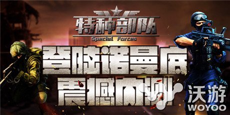 《特种部队TCG》开启IOS越狱与安卓震撼内测 竞技 卡牌 策略 指挥 题材 越狱 战争 特种 特种部队 部队 新闻资讯  第1张