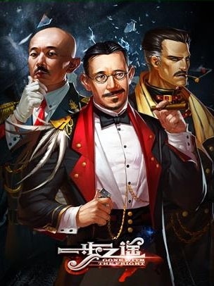 当手游遇上电影 《功夫3d》会擦出什么火花 功夫 贺岁 聊斋 抢滩 台词 一炮 爆发 一步之遥 合作 动作 新闻资讯  第2张