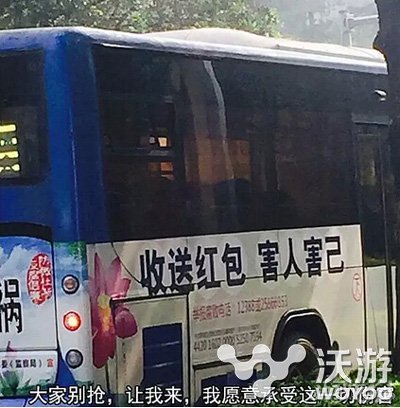 事实热说：高通60亿罚款简直是小意思 异常 edd 抢红包 抢红 红包 fine ned efi def undefined 新闻资讯  第7张