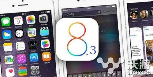 苹果iOS8.3版本即将正式上线 iOS8.2版本延后 节奏 开心 幅度 emoji 3的 emo 大用 表情 苹果 新闻资讯  第2张